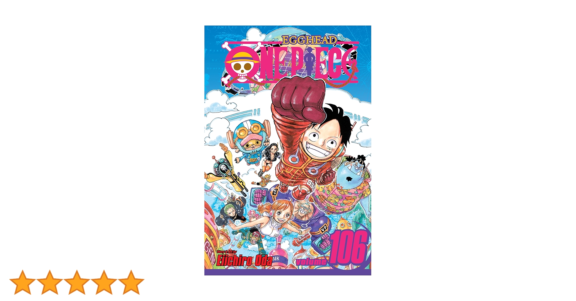 ワンピース　ONE PIECE 1〜106巻 +α 初版多数 ワンピース ONE PIECE 1〜106巻 +α 初版多数